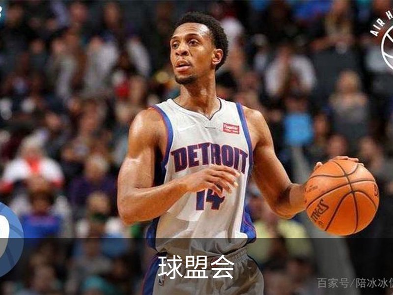 关于球盟会